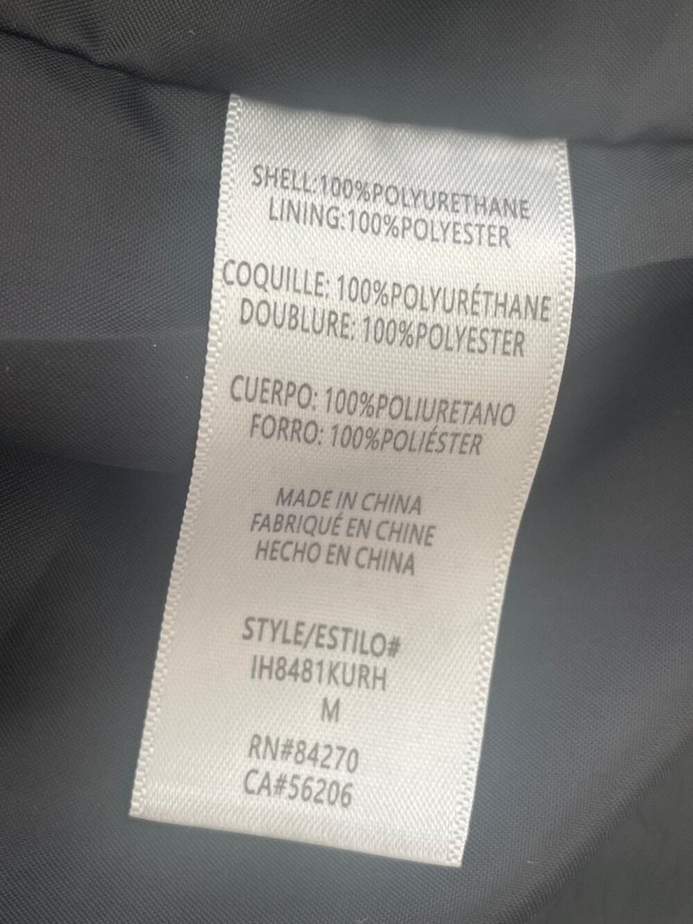 Davids Bridal Black Faux Leather Jacket "Just Married" Med Wedding Reception - Picture 5 of 5